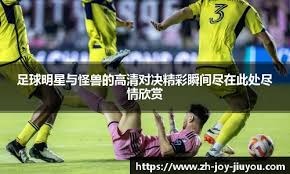 斗地主策略里的配合意识（斗地主战术中的协作意识）