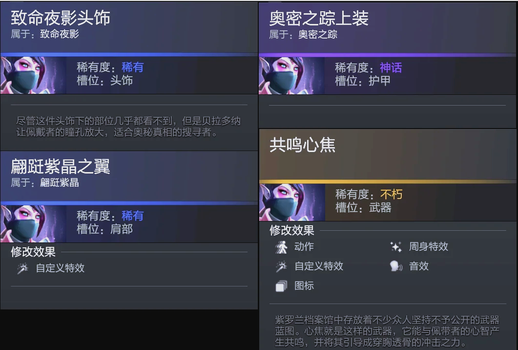 并提升整体 并提升整体