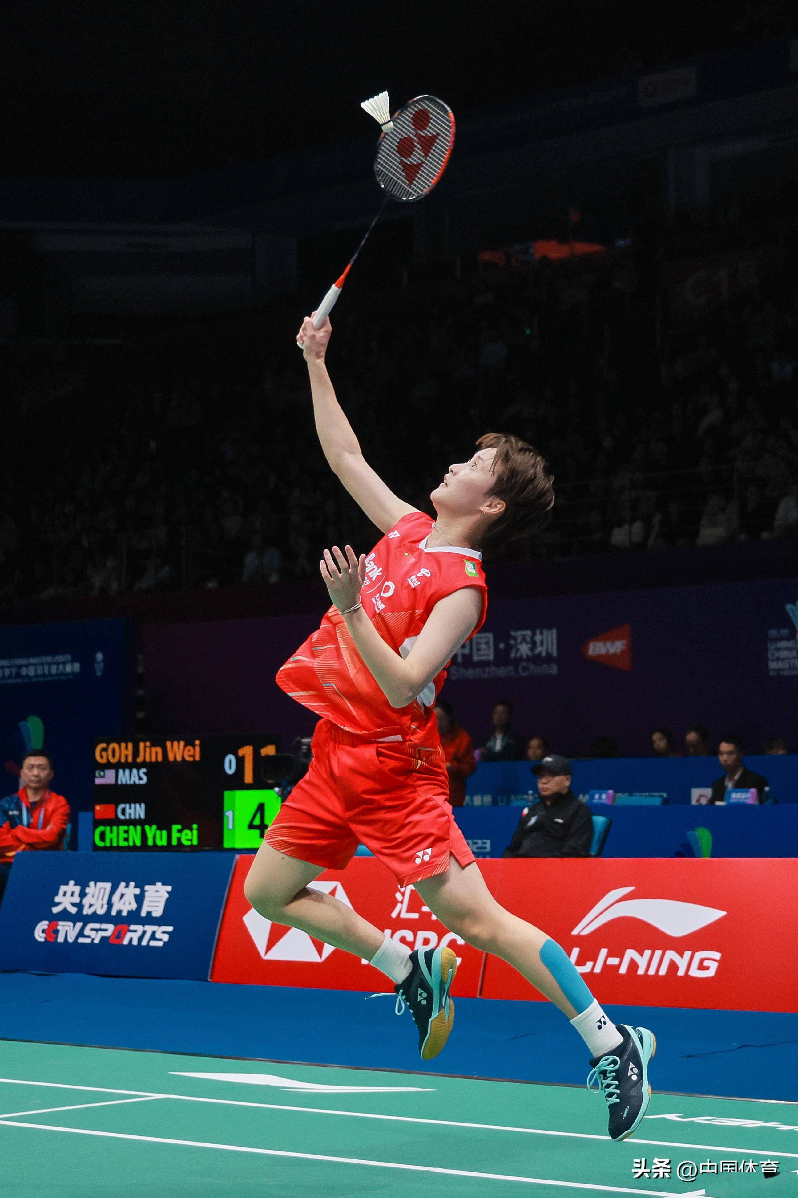 也融入了球 也融入了球