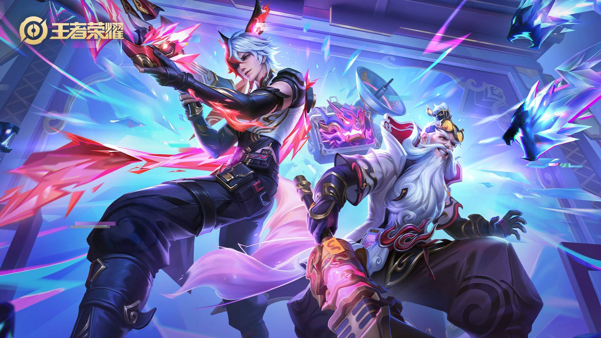 以及全队的 以及全队的