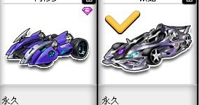 危险系数低 危险系数低