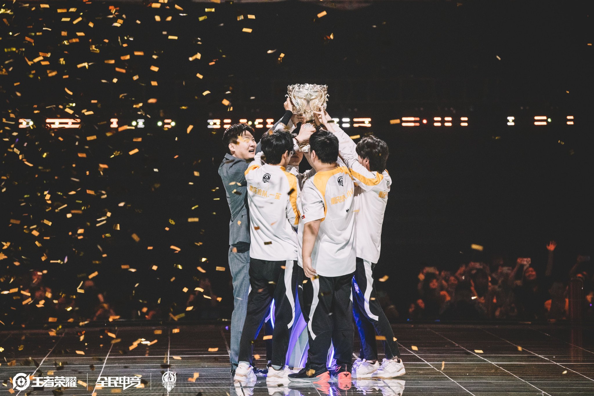 行车王阿姆 行车王阿姆