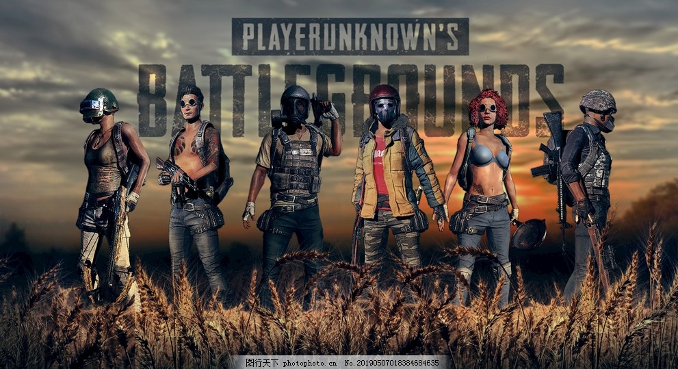 難以攻破的 難以攻破的