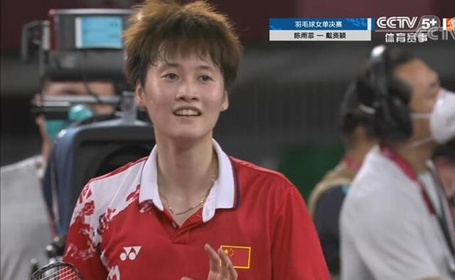 也为球队未 也为球队未