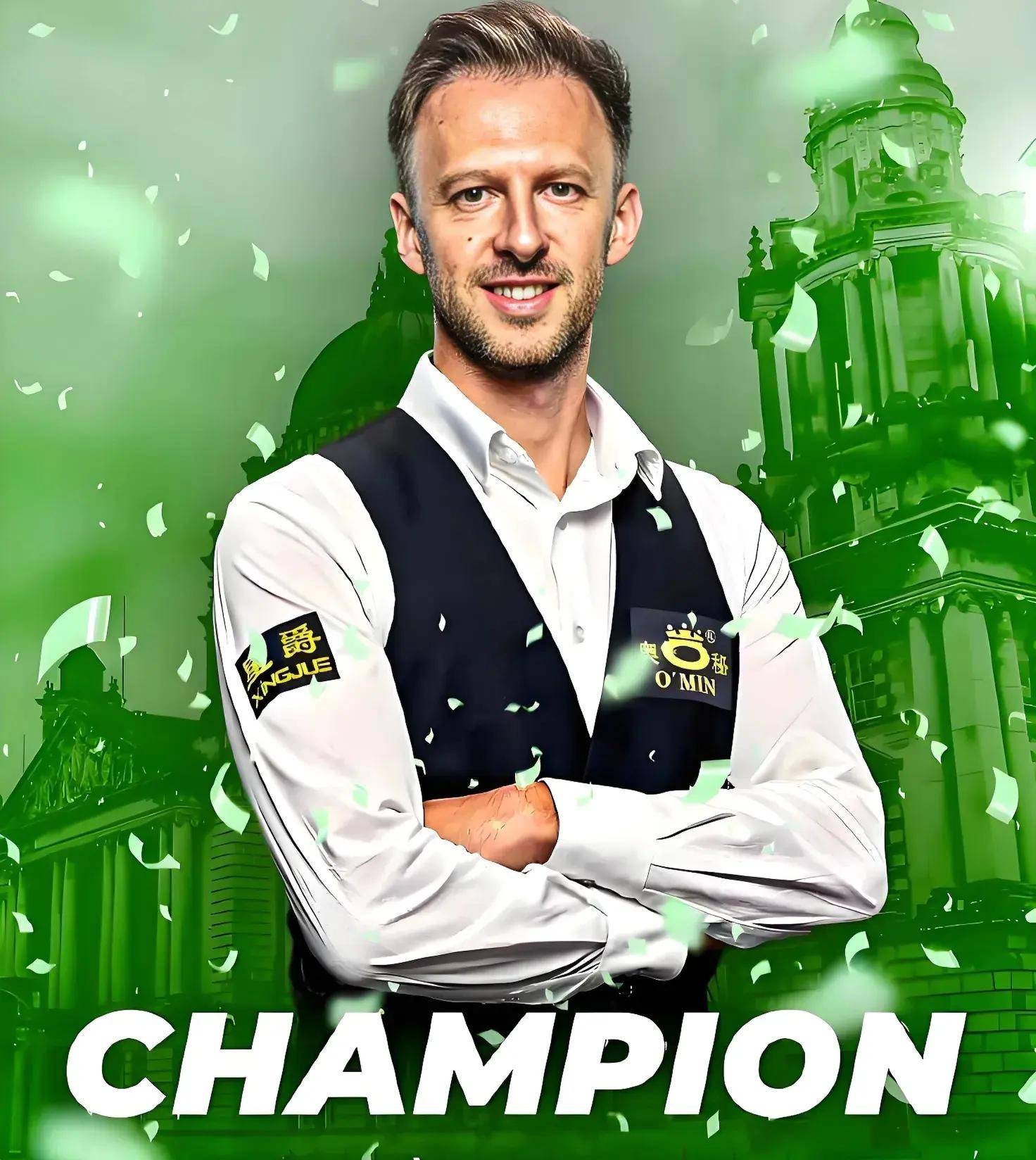 马丁的坚决 马丁的坚决