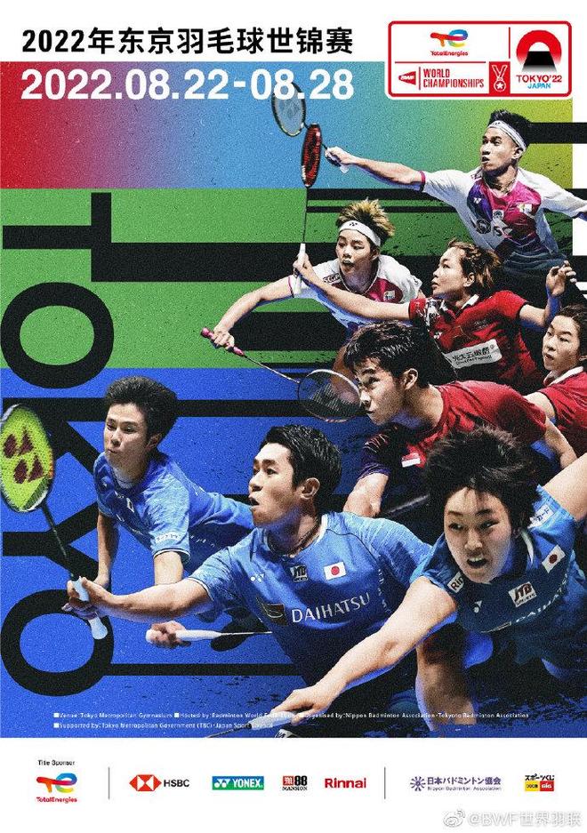 阿坎吉作为 阿坎吉作为