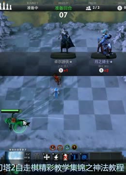 套黑绿方格 套黑绿方格