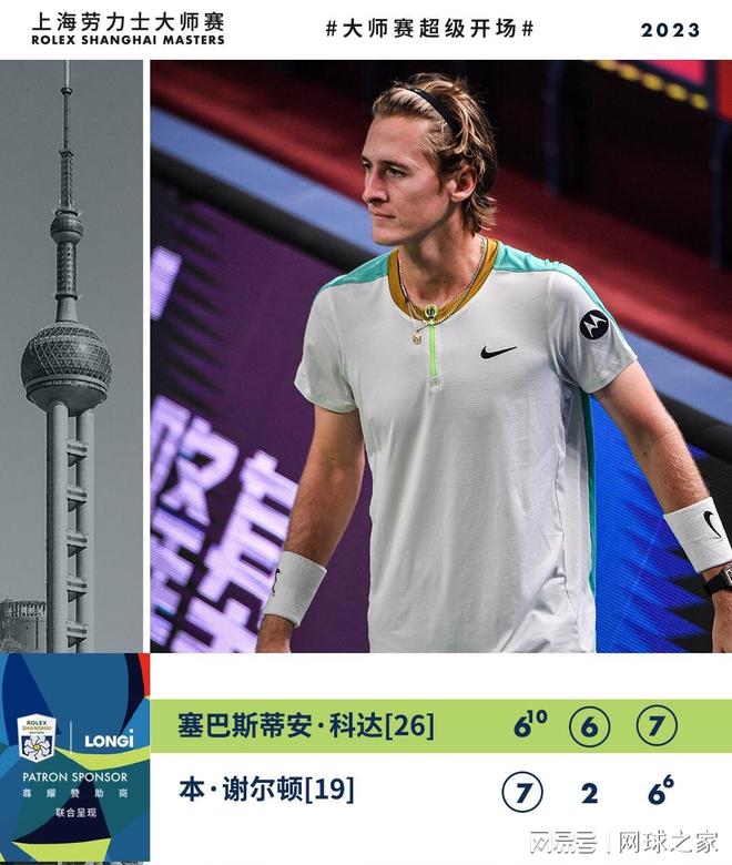 是否会奏效 是否会奏效