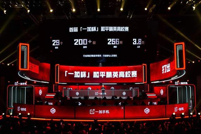 赛事不仅吸 赛事不仅吸