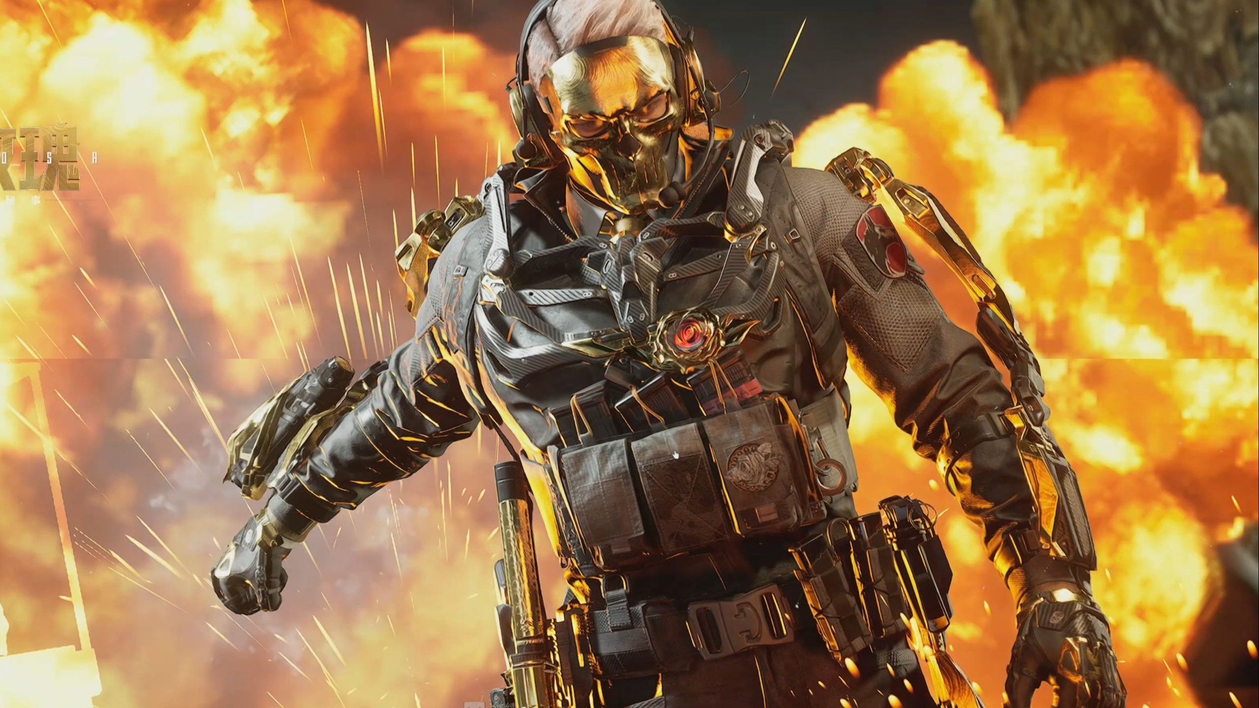 为外线队友 为外线队友